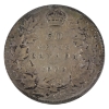 Image 2 : 50-cent 1902 ICCS VF20