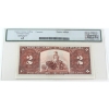 Image 2 : BC-22c 1937 $2 Legacy UNC62 Coyne-Towers SN:E/R4567210