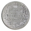 Image 2 : 50-cent 1936 ICCS AU50 