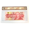 Image 2 : BC-59dA 1988 $50 BCS CUNC64 Original Knight-Dodge Replacement SN: FME8800969 