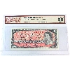 Image 1 : BC-38d-N3 1954 $2 MILLION # V/G4000000 BCS AU58 Original Lawson-Bouey 
