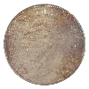 Image 3 : 25-cent 1949 PCGS MS65