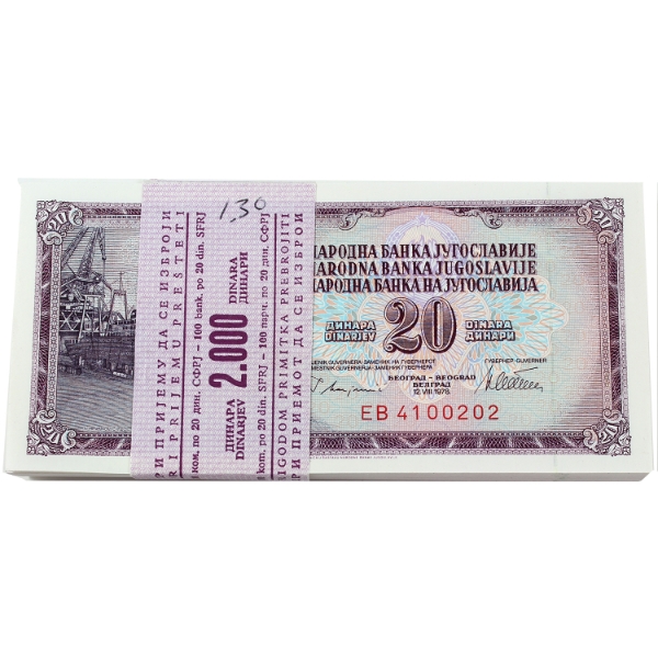Bundle of Yugoslavia 1978 20 Dinar Consecutive Banknotes. 98pcs.