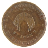 Image 1 : NF-1A4 Newfoundland, Rutherford Token AU-UNC (AU55)