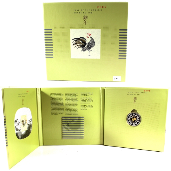 2005 $15 Year of the Rooster Sterling Silver Coin and Stamp Set 