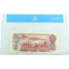 Image 2 : BC-47a 1974 $2 Low Serial # RC0000012 CCCS VF25 Lawson-Bouey 