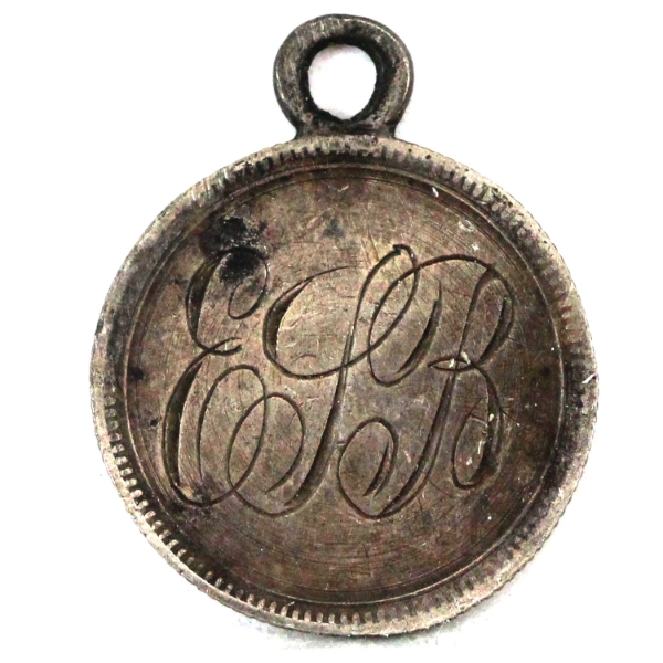 Love Token Engraved on Canada Queen Victoria 5-cent. Initials "EJR"