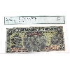 Image 1 : 75-14-28 1912 $10 Bank of Commerce Legacy F12 Ireland Sign. at R SN: 695483 
