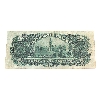 Image 4 : DC-13b 1898G $1 Legacy VF25 ONEs Outward Various-Cortney SN: 487340 (small edge tear at top left)