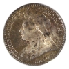 Image 4 : Great Britain Maundy Set 1899 Queen Victoria 4pc Sterling Silver in Original Case