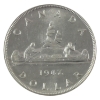Image 2 : Silver $1 1947 Maple Leaf ICCS MS62