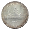 Image 3 : Silver $1 1947 Blunt 7 ICCS MS62
