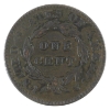 Image 2 : USA 1820 Coronet Head Cent Small Date VF-EF