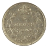 Image 1 : 5-cent 1884 Near 4 VF-EF