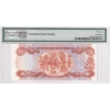 Image 2 : Bahamas 1974 (ND 1984) Pick#45b $5 Note Central Bank PMG AU55 EPQ Printer TDLR, JH Smith SN: G065335