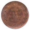 Image 3 : 1-cent 1915 ICCS MS65 Red 