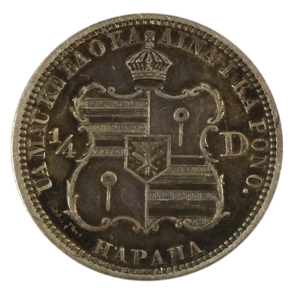 Hawaii Silver 1883 Quarter Dollar EF