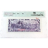 Image 2 : BC-32S 1954 $10 Devil's Face SPECIMEN PMG Superb GEM UNC67 EPQ Printer BABN SN: A/D0000000
