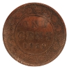 Image 2 : 1-cent 1859 Narrow 9, TP1 CCCS VF20 