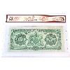 Image 2 : ERROR 630-12-04-E25a-i 1913 $5 Royal Bank BCS VF20 'Cut Off Size' Neill-Holt Check Letter C 