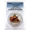 Image 1 : 1/2oz Australia 2008-P 50-cent Year of the Mouse Colorized .999 Fine Silver PCGS MS69 (Tax Exempt)