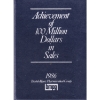 1986 Specimen Set Bristol-Myers Pharmaceutical Group Achievement of 100 Million Dollars in Sales
