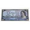 Image 3 : BC-31S 1954 $5 Devil's Face Specimen PMG GEM UNC66 EPQ SN: A/C0000000 #B0043