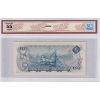 Image 2 : BC-48bA 1972 $5 BCS AU55 Original Lawson-Bouey Replacement S/N: *SF2400599