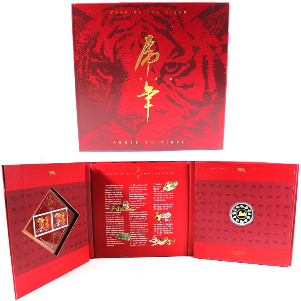 1998 $15 Year of the Tiger Sterling Silver Coin and Stamp Set