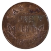 Image 1 : 1-cent 1928 Choice BU Lustrous Red & Brown