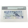 Image 2 : BC-56cA 1986 $5 FNX Replacement PMG Choice AU58 Bonin-Thiessen SN: FNX8282884