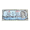 Image 3 : BC-31b 1954 $5 Devil's Face BCS AU58 Original Beattie-Coyne SN: F/C1662541