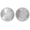 Image 2 : 2x 1oz Anonymous Mint The Kraken .999 Fine Silver Rounds. 2pcs (Tax Exempt)
