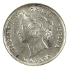 Image 2 : 5-Cent 1893 EF-AU