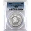 Image 1 : 1/2oz Australia 2004-P 50-cent Monkey .999 Fine Silver PCGS PR69 DCAM (Tax Exempt)