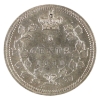 Image 2 : 5-cent 1870 Wide Rim Prestige Certified MS62
