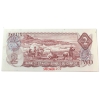 Image 4 : BC-47aS 1974 $2 Specimen Legacy GEM UNC66 PPQ Lawson-Bouey SN: BA0000000 207