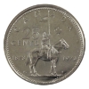 Image 2 : 25-cent 1973 Large Bust ICCS SP66