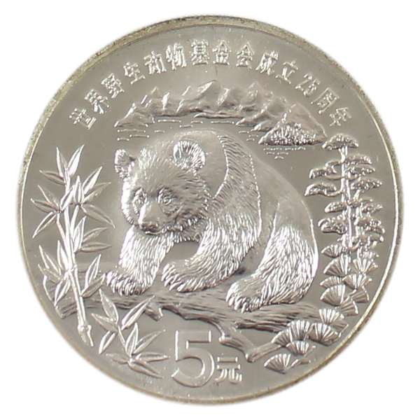 China Silver 1986 5 Yuan 25th Anniversary of WWF Silver Coin in Black Display Box