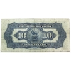 Image 2 : 375-22-06 1934 $10 Imperial Bank of Canada VG-F SN: 030811 Check Letter C