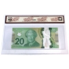 Image 2 : BC-71aA 2012 $20 Single Note Replacement BCS GEM UNC65 Original Macklem-Carney SN: BIV6978999