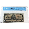 RADAR BC-22b 1937 $2 4-Digit Radar CCCS VG10 Gordon-Towers SN: R/B2968692