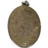 Image 2 : 1918 W.M.H. 100 Yards Golf Medal 12g-Sterling Silver, 28mm width