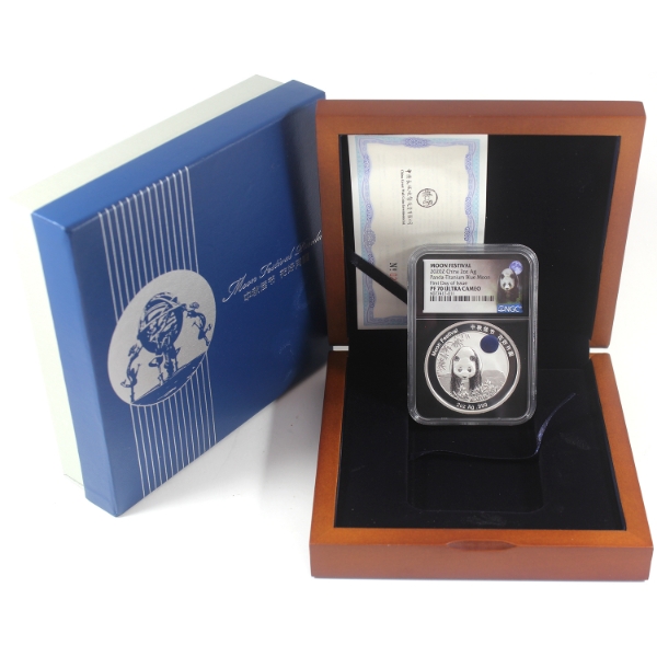 China Silver 2020Z Moon Festival- Blue Moon Panda 2oz .999 Fine Silver Coin NGC PF70 UC (Tax Exempt)