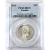 Image 1 : 25-cent 1933 PCGS MS65