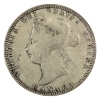 Image 3 : 25-cent 1885 Curved Top 5 F-VF (F15)