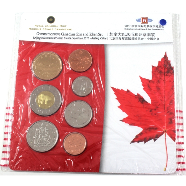International Coin & Stamp Show 2010 Beijing Commemorative Coin & Token Set Issued by the RCM