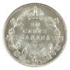 Image 2 : 10-cent 1917 ICCS MS64