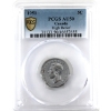 Image 1 : 5-cent 1951 High Relief PCGS AU50 