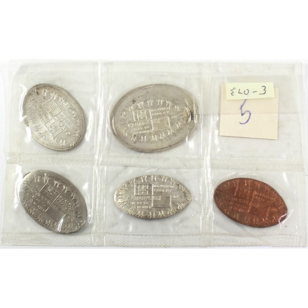 Montreal Expo 1967 Elongated Coin Set w/ Stamped Design on 1967 Canada Centennial Coins *Unique Set*